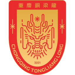 武汉三镇